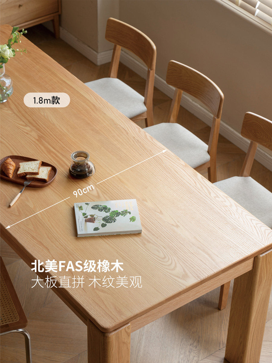 实木北欧橡木饭桌现代简约桌子原木大餐桌长桌